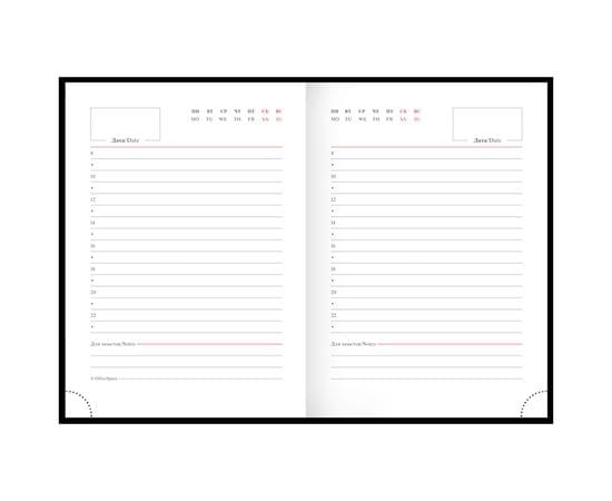 Ежедневник недатированный, A6, 160л., балакрон, OfficeSpace "Ariane", бирюзовый En6_12455