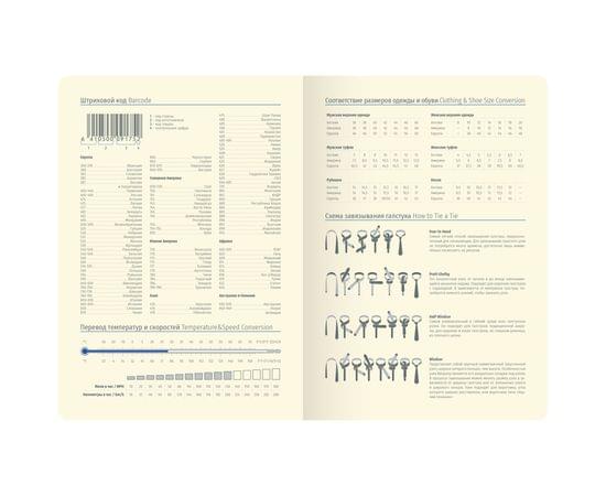 Ежедневник недатированный, А6, 160л., кожзам, Berlingo "xGold", зол. срез, красный UD0_81606