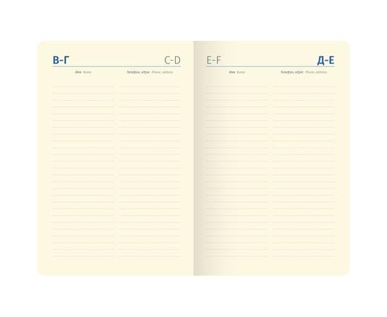 Ежедневник недатированный, В6, 136л., кожзам, Berlingo "Radiance", голубой/зеленый градиент UD0_93603